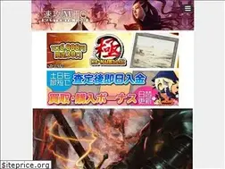 Sites similar to hastemtg.com