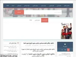 Sites similar to hastidl.ir