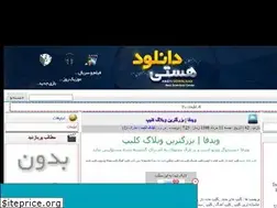 Sites similar to hastidl95.rozblog.com