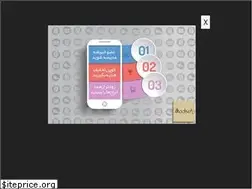 Sites similar to hastidownload.net