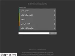 Sites similar to hastidownloadz.info