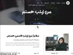 Sites similar to hastigh.ir