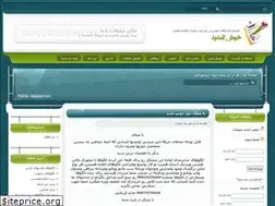 Sites similar to hastijon1.loxblog.com