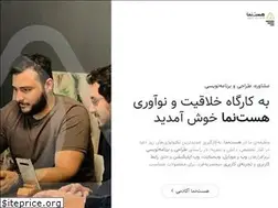 Sites similar to hastnama.com