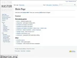 Sites similar to hastur.net