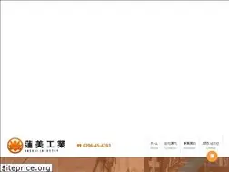 Sites similar to hasubi-kogyo.com