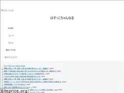 Sites similar to hasucco.com