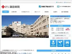 Sites similar to hasuda-hp.or.jp