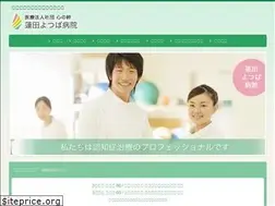 Sites similar to hasuda428.com
