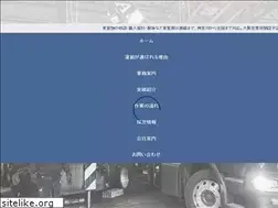 Sites similar to hasugumi.co.jp