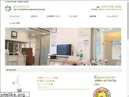 Sites similar to hasuike-dc.com