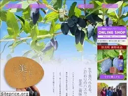 Sites similar to hasukappu.com