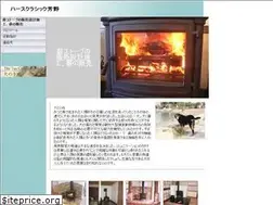 Sites similar to hasukura.com