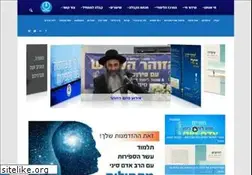 Sites similar to hasulam.co.il
