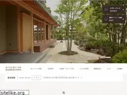 Sites similar to hasumi.jp