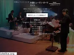 Sites similar to hasuo.net