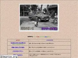 Sites similar to hasupy.com