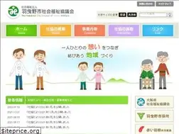 Sites similar to hasyakyo.net
