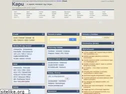 Sites similar to hasznaltauto.kapu.hu