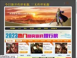 Sites similar to haszw.com