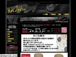 Sites similar to hat-collection.com