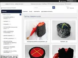 Sites similar to hat-man.com.ua
