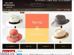 Sites similar to hat-nishikawa.com