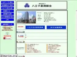 Sites similar to hat-pa.gr.jp