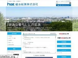 Sites similar to hat.co.jp