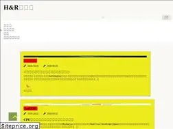 Sites similar to hat0mugi.com