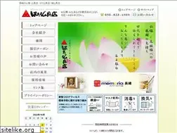 Sites similar to hata-b.com