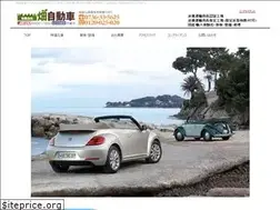 Sites similar to hata-cars.net