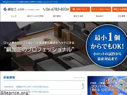 Sites similar to hata-cu.com