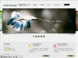 Sites similar to hata-flower.com