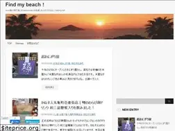 Sites similar to hata-g.net