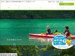 Sites similar to hata-kochi.jp