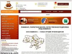 Sites similar to hata-laminata.com.ua