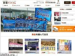 Sites similar to hata-maku.com
