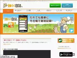 Sites similar to hata-nikki.jp