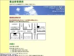 Sites similar to hata-o.jp