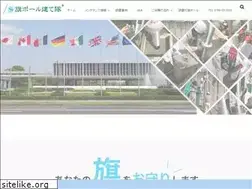Sites similar to hata-pole.com