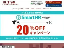 Sites similar to hata-raku.net