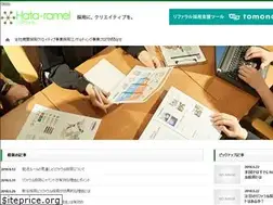 Sites similar to hata-ramel.co.jp