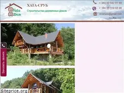 Sites similar to hata-zrub.com