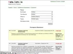 Sites similar to hata.com.ua