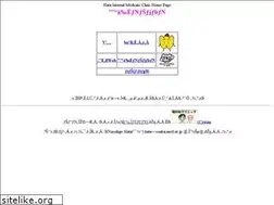 Sites similar to hata.com