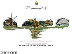 Sites similar to hata.dp.ua