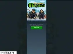 Sites similar to hata.mobi