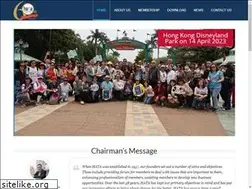Sites similar to hata.org.hk