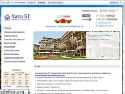 Sites similar to hatabg.ru